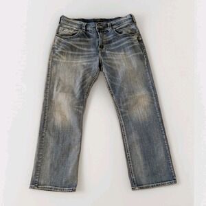 Men's Silver Gordie Loose Fit Straight Leg Jeans 33x30 Denim